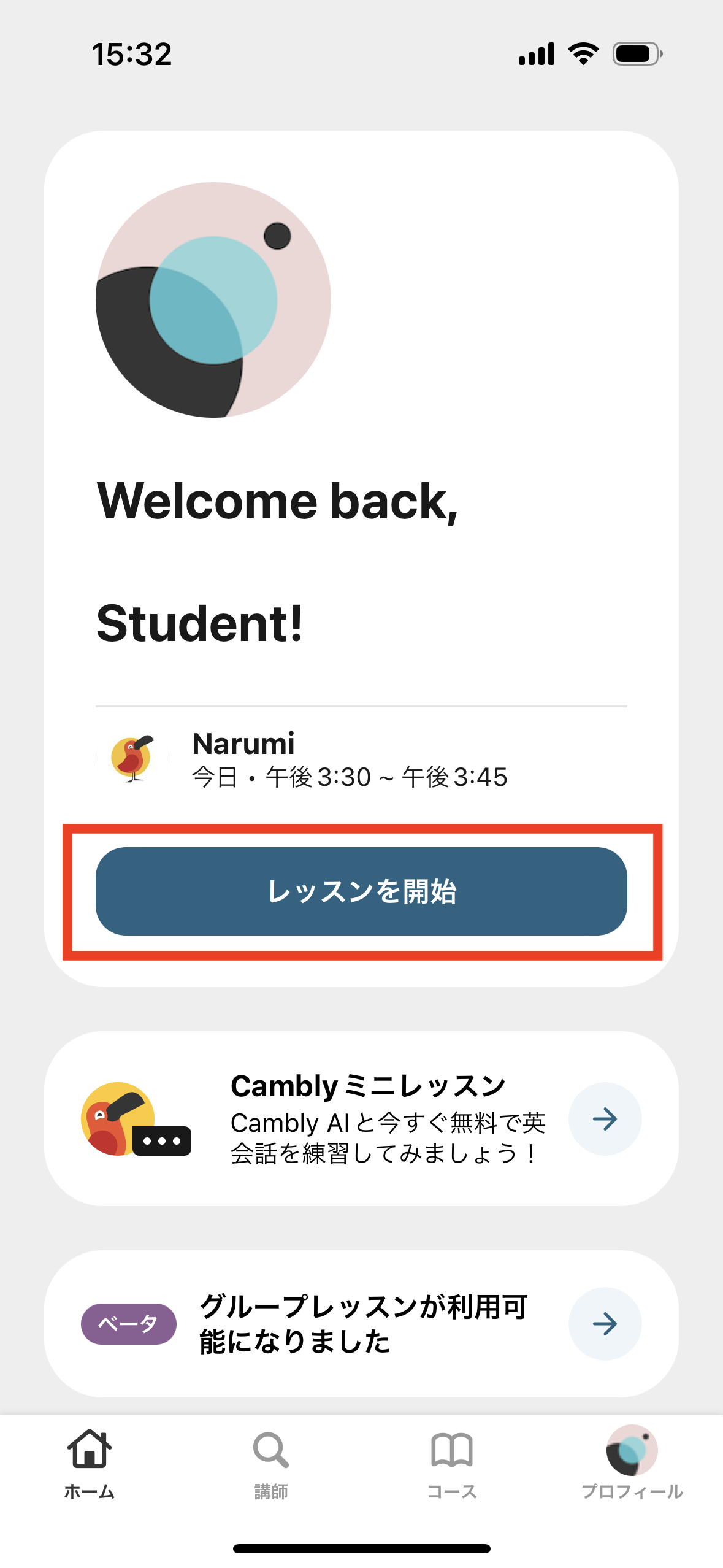 IMG_0717.PNG