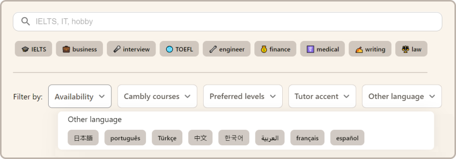 öğretmen filtreleri.png