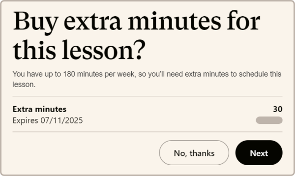 購買額外的 minutes.png