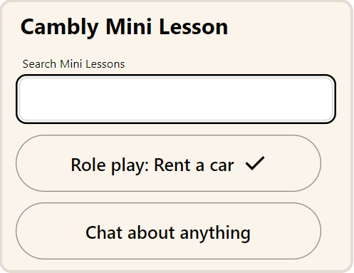 cambly mini option search bar.png