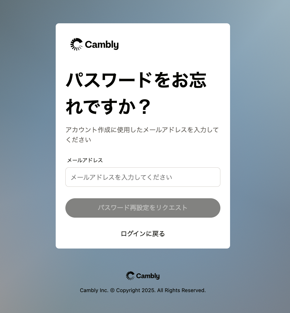 スクリーンショット 2025-03-06 16.05.43.png